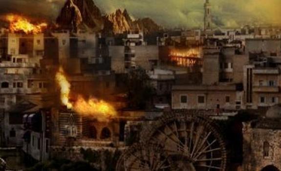burningcityps3atulkatdare