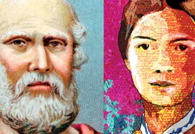 Poetry is not philosophy