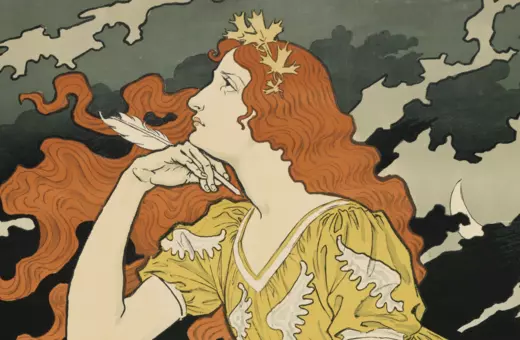 24 02 16 heidegger and the present