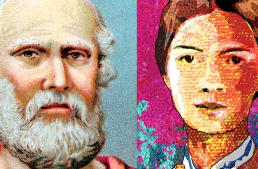 Poetry is not philosophy