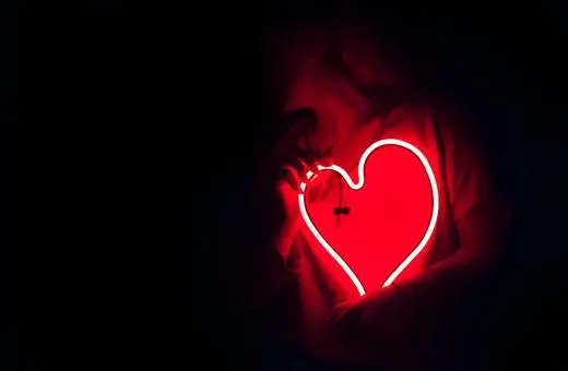 zara yaqob and the rationality of the human heart