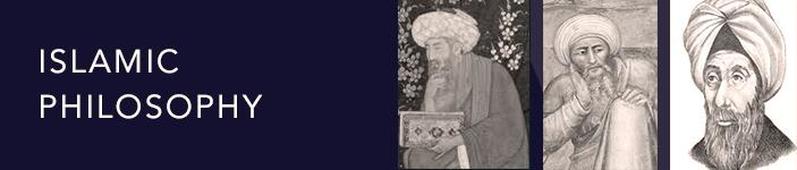 Islamic Philosphy Banner depicting historical Islamic figures